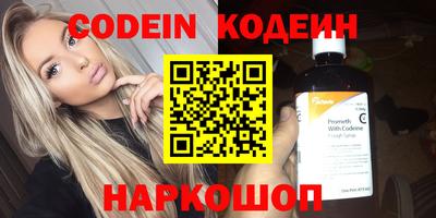 спиды Гатчина