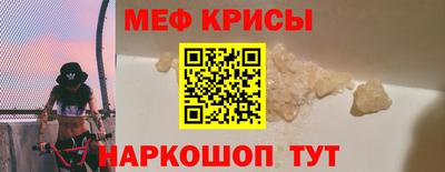 гидропоника Гай