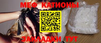 спиды Гатчина
