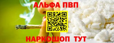 MESCALINE Гагарин