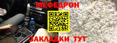 гидропоника Гай
