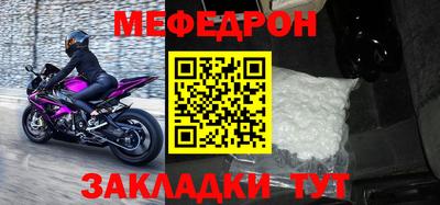 спиды Гатчина