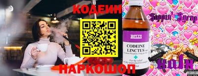 MESCALINE Гагарин