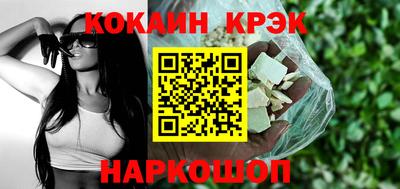 спиды Гатчина