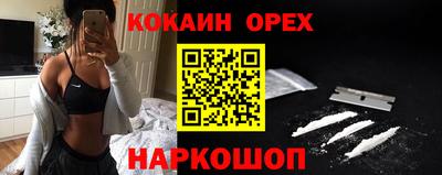 MESCALINE Гагарин