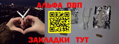 MESCALINE Гагарин