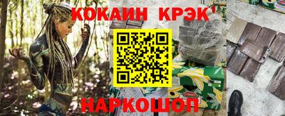 спиды Гатчина