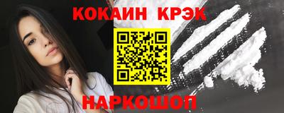 гидропоника Гай