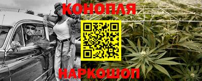MESCALINE Гагарин