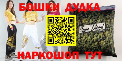MESCALINE Гагарин