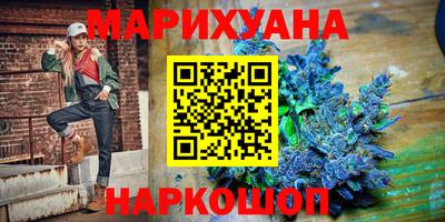 гидропоника Гай