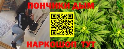 MESCALINE Гагарин