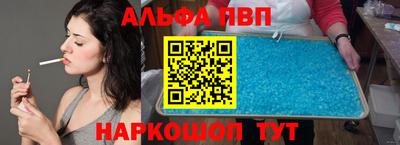 спиды Гатчина