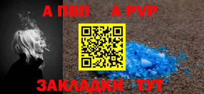 гидропоника Гай