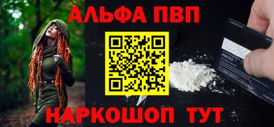 спиды Гатчина