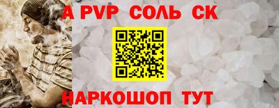 гидропоника Гай