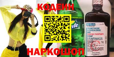гидропоника Гай