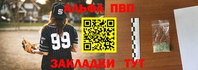 MESCALINE Гагарин