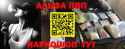 гидропоника Гай