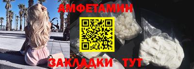 гидропоника Гай