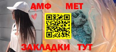 спиды Гатчина