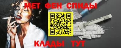 MESCALINE Гагарин