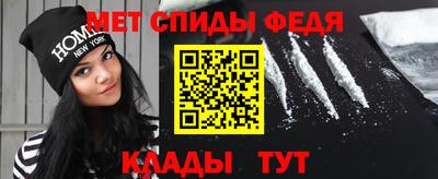 гидропоника Гай