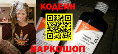 спиды Гатчина