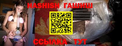 MESCALINE Гагарин