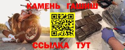 MESCALINE Гагарин