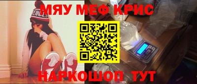 гидропоника Гай