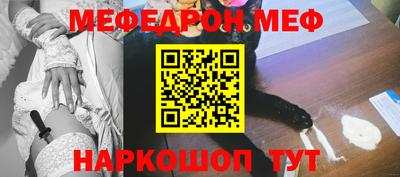 гидропоника Гай