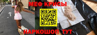 гидропоника Гай