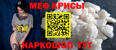 гидропоника Гай